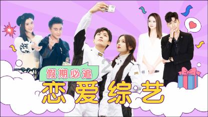 聊城市公安局东昌府分局召开“青鸟还乡·筑梦藏蓝”2024年大学生返家乡实习实践动员会