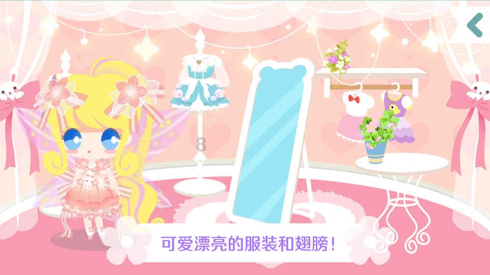 寻找丢失的金币