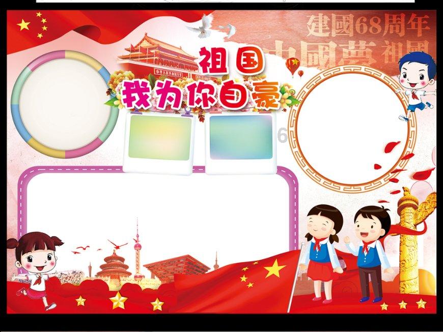 最严整治开始，严查不正当价格！聚合平台开始慌了吗？