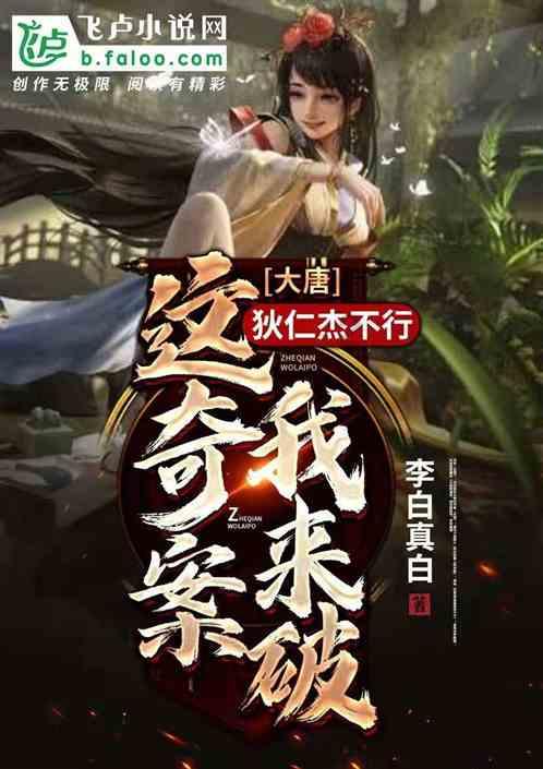 搬家服务